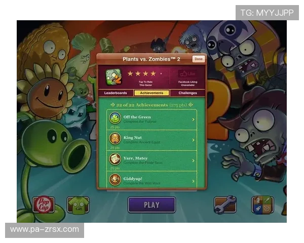 如何选择明升网址以确保最佳游戏体验 如何选择明升网址以确保最佳游戏体验