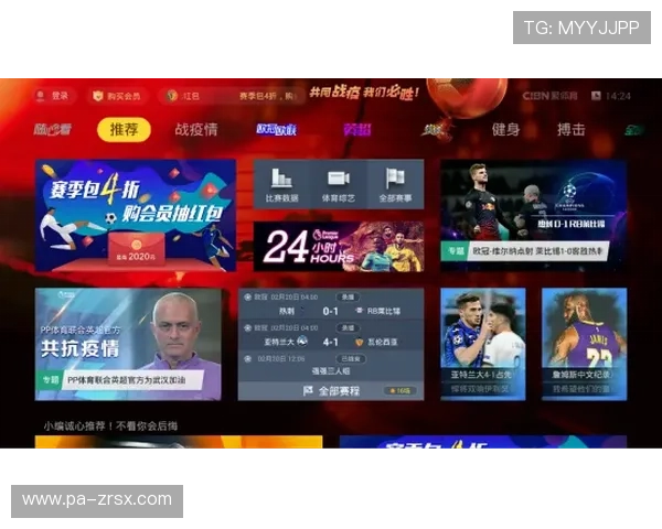 畅享精彩赛事：热门看球直播平台全解析